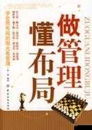 久久 99 久久久久：关于它的深入探讨与全面分析