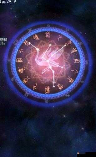 古剑外传占卜系统，解锁命运的神秘钥匙