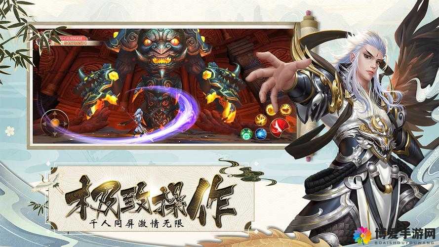 仙灵魔域，一场跨越时空的奇幻之旅
