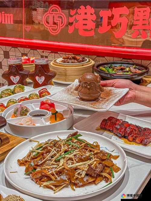 仙踪林 company Limited19 独特魅力引领休闲餐饮新潮流