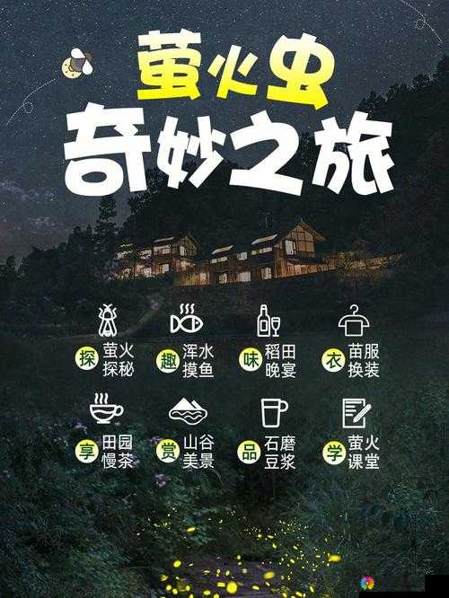 坏坏童话,解锁素材掉落的奇妙之旅与心得分享
