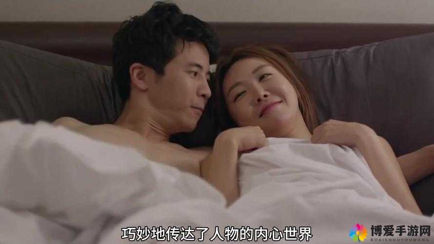 酒色成年人色图背后的隐秘故事与人性探索
