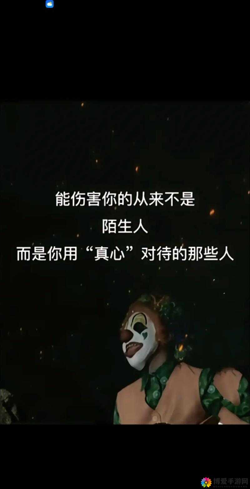 锕锵锵锵铜铜铜铜好痛：一段痛苦的经历