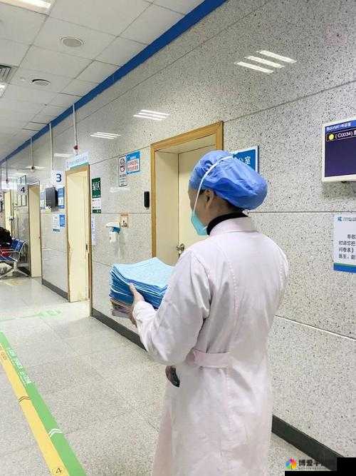 法国妇科急诊室：女性健康的守护者