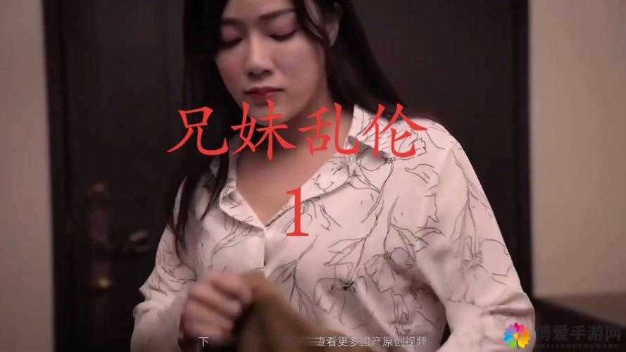 4 虎在线：打造优质在线视频平台