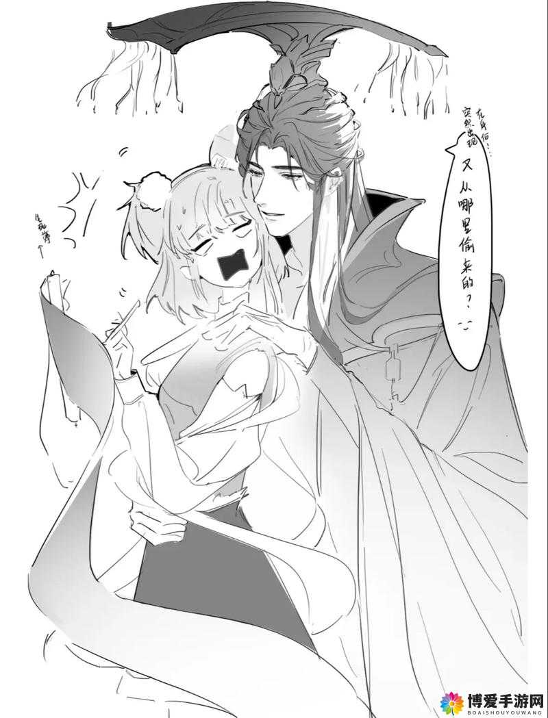 小兔子趴在陆沉腿上的温馨画面该如何描绘