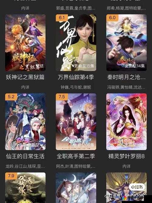 MD传媒作品大全网站：精彩内容一网打尽的资源平台