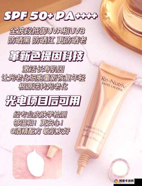 Ysl 千人千色 T9T9T9mba 是哪个色号：探寻神秘色彩之谜