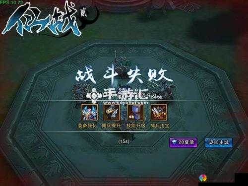 仙战2金币矿湖，财富与策略的双重盛宴