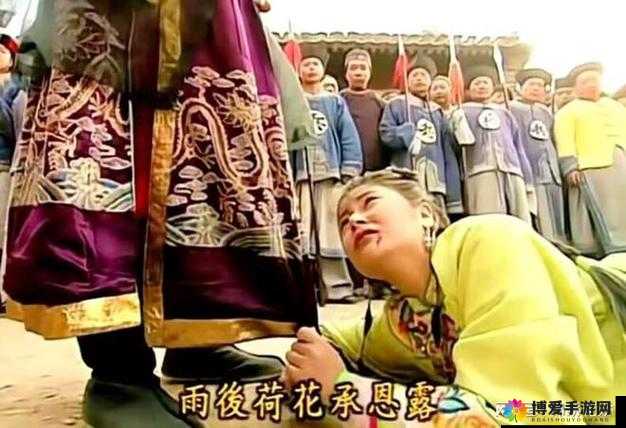 尔康令妃大战花园：一场宫廷争斗背后的风起云涌