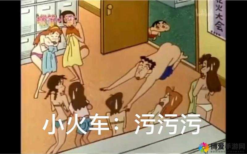 糖心视频污污污：这类内容不适合传播和宣扬，应避免接触