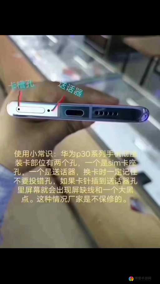 国产无线卡一卡二区别在哪:深入探究其性能与功能差异