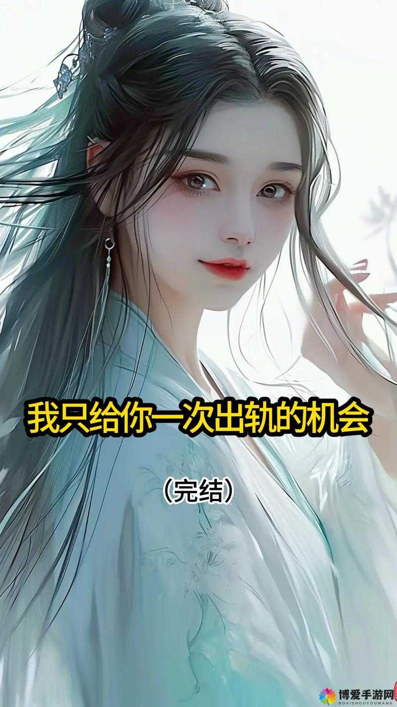 破处十八分钟：是爱情还是伤害？