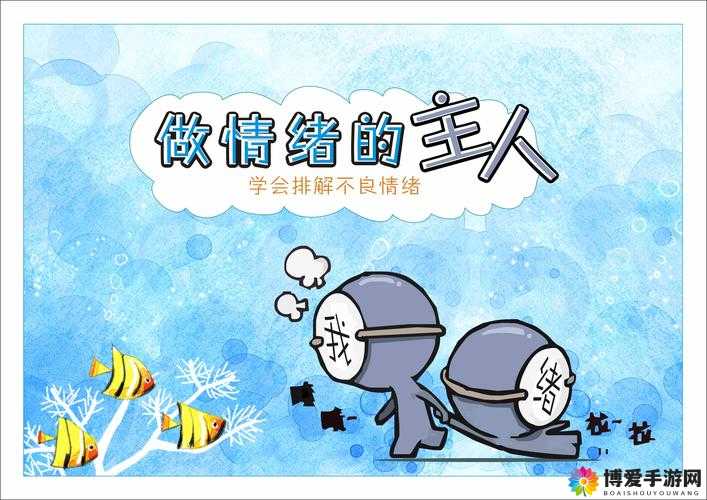 爸爸万岁好玩吗?爸爸万岁玩法简介在资源管理中的重要性