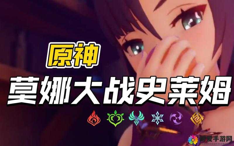 鑾澶ф垬鍙茶幈濮嗙綉绔欏叆鍙ｅ畼缃戯細涓€鍦哄骞荤殑鍐掗櫓涔嬫梾