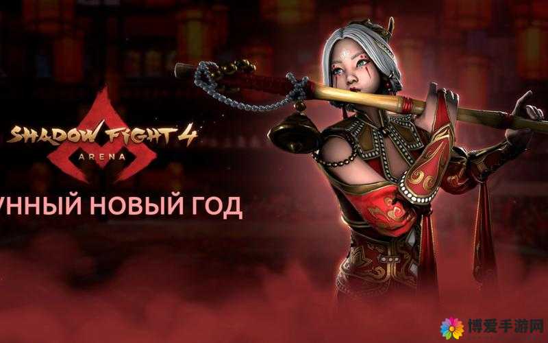暗影炫斗，一场炫目刺激的格斗盛宴，你准备好了吗？