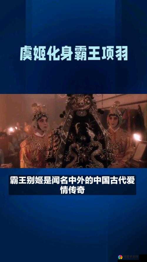 古典武侠怡红院：江湖儿女的爱恨情仇与传奇故事