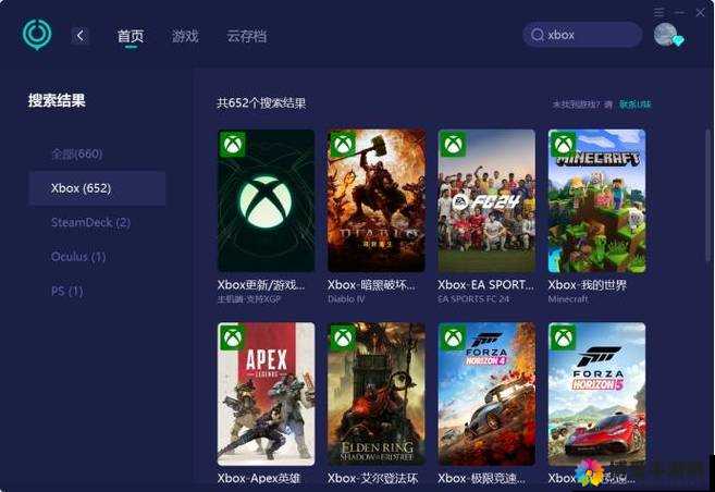 欧美 Xbox 主机游戏玩家的聚集地
