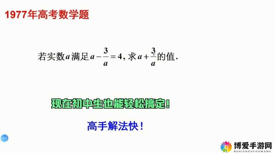 17c-起草相关内容的拟定与完善探讨
