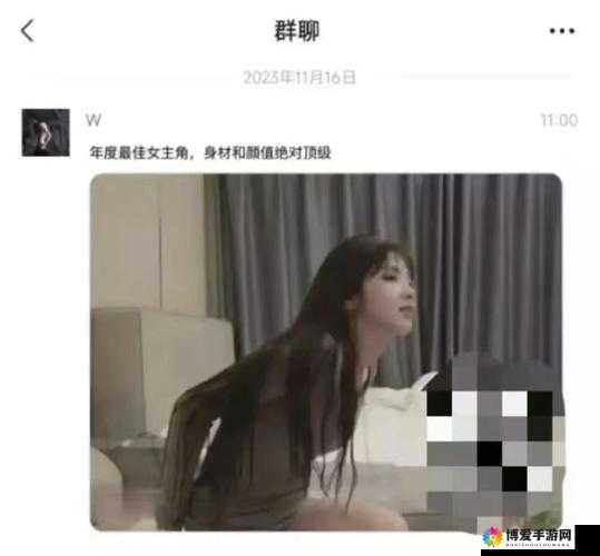 黑料网独家爆料揭秘：反差惊人的内幕真相