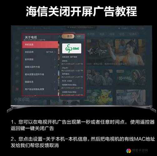 在线视频网站免费观看，无广告，无限制，畅享视觉盛宴