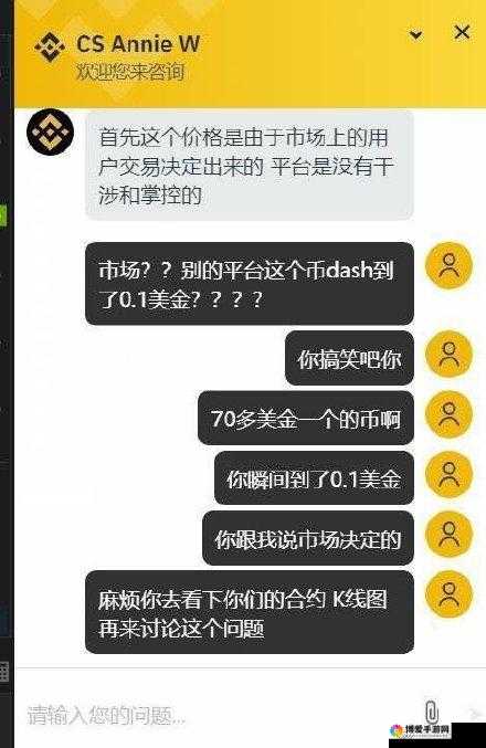 互惠互利在王者帝国资源管理中的重要性，填写邀请码的奖励机制深度解析