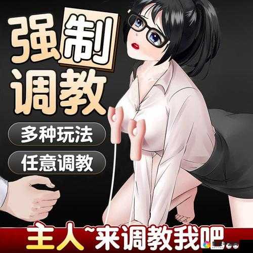 一群女同学让我揉他们胸，这是怎么回事？