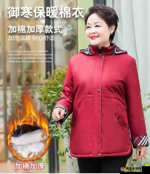 Suntek 奶奶大衣尺码选择：精准适配让温暖无偏差