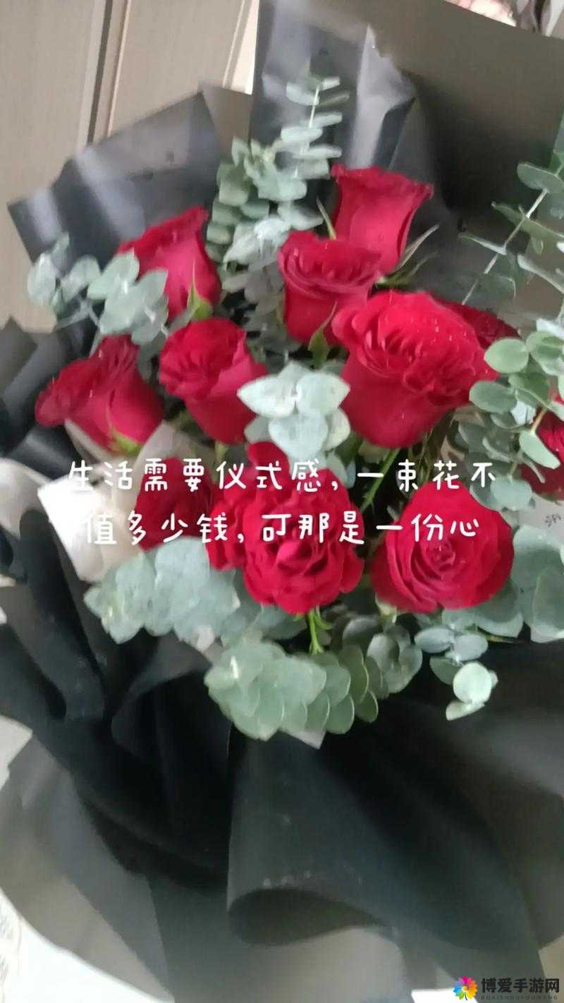 花落伴花途柔佳美丽的儿媳妇：愿其生活幸福美满岁月无忧