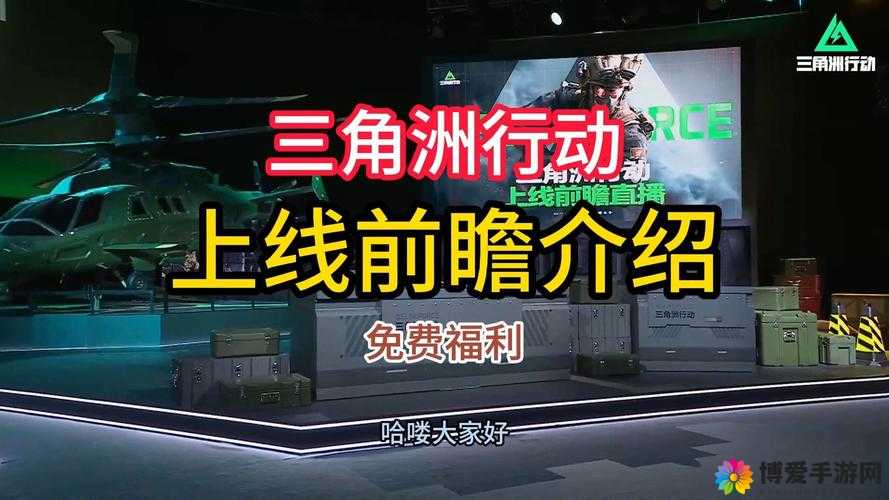 妖精直播 APP 新版全新上线，精彩内容等你来探索