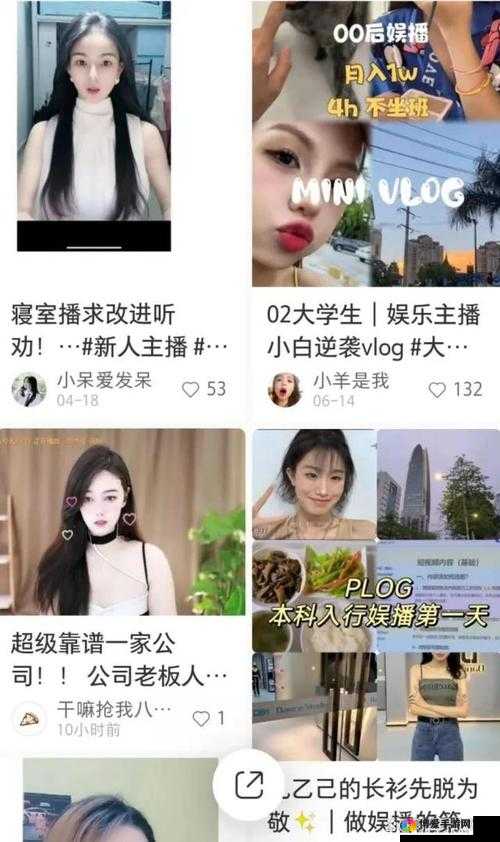 亚洲1区2区精华液签约了多位网红直播引发行业关注和热议