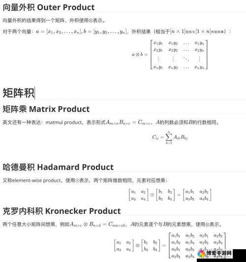 积积对积积30分不用下载这一情况的详细说明与解析