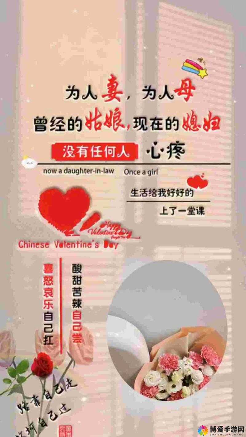 成熟女人优雅涵养尽显的魅力人生感悟