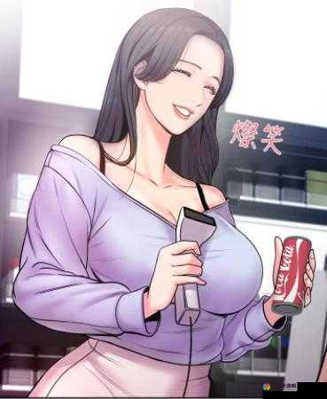 土豪漫画：带你领略丰富多彩的奇幻世界之旅