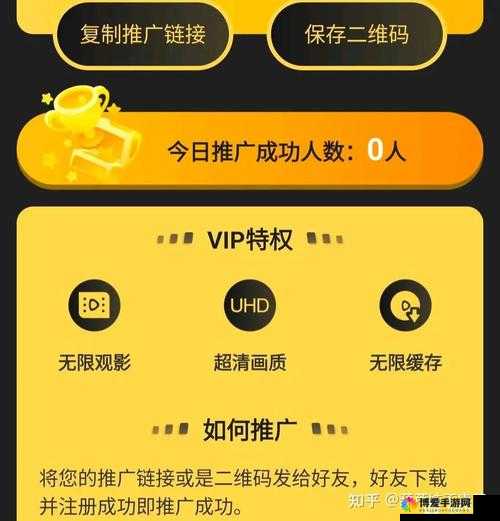 葫芦里面不卖药千片万片你需要：探寻背后的神秘力量