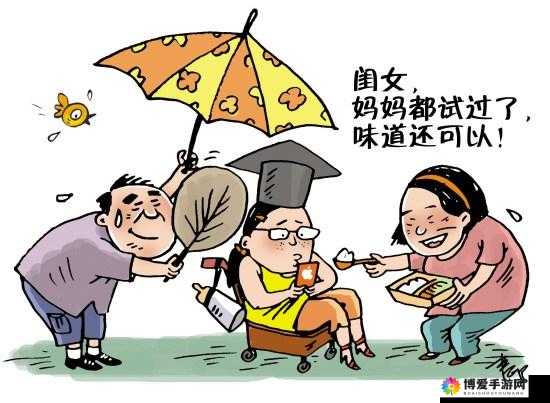 纵容的母爱：从溺爱孩子到引发诸多问题的开端
