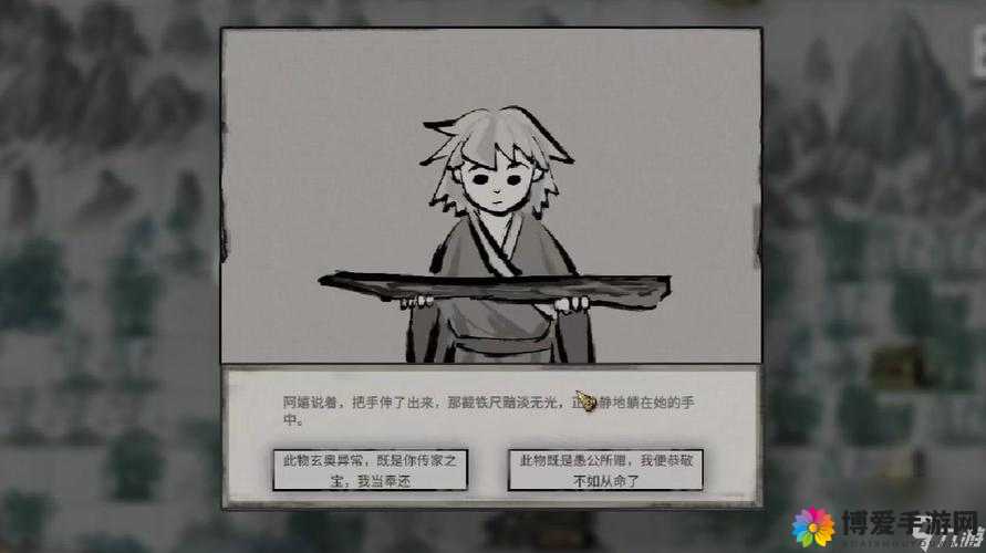 大海贼时代遭遇战报名及攻略介绍
