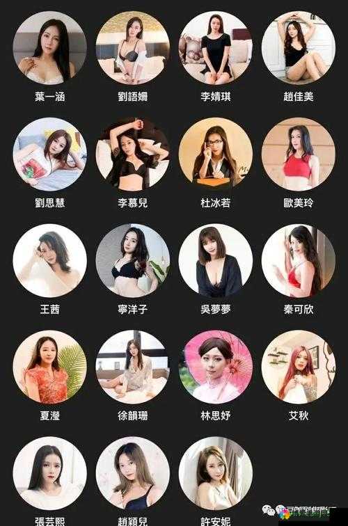麻豆国产精品777777在线：打造优质内容的独特平台