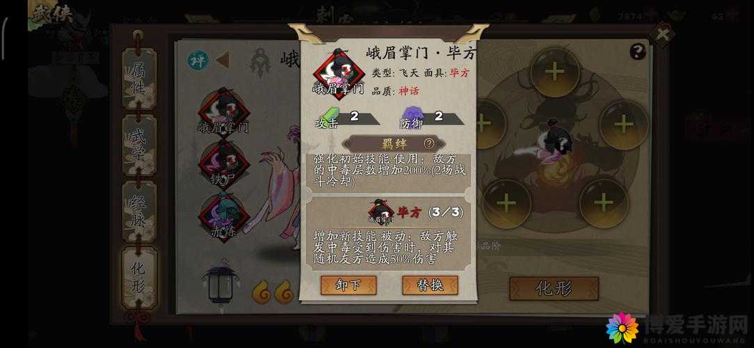 大海贼时代，历练值获取全攻略