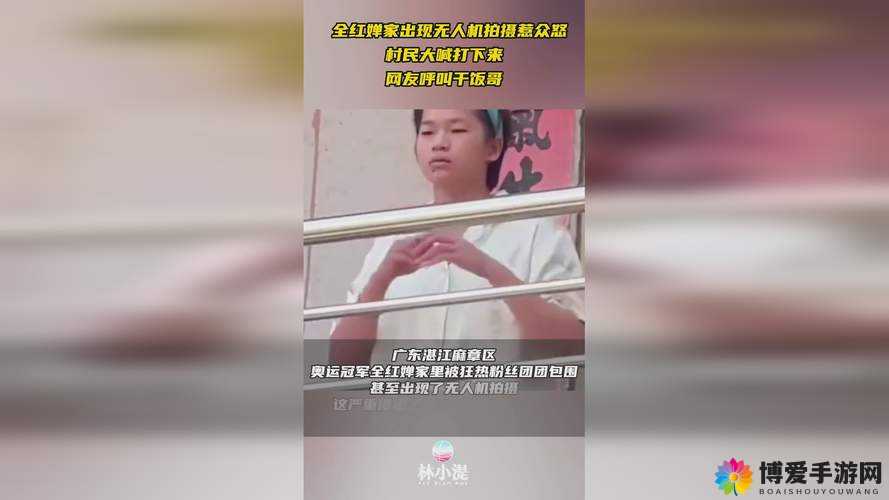 把坤放进欧派会怎么样：探索未知的奇妙世界