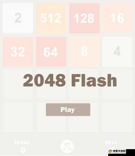 2048朝代游戏技巧,解锁历史与数字的奇妙融合
