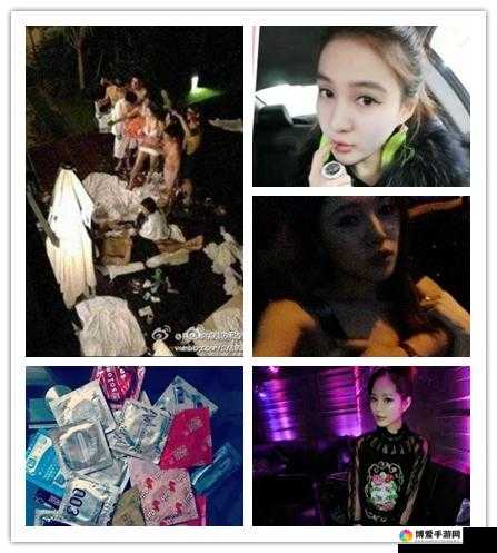 震惊露脸啪啪 7p 现场曝光:七个男女的混乱派对