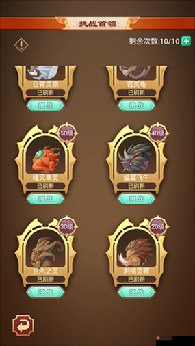 萌侠快打好玩吗？萌侠快打玩法简介
