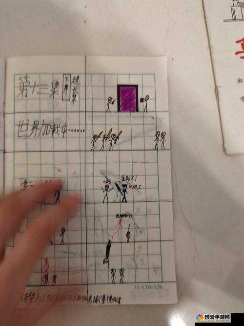 羞羞漫画免费网站：成年人漫画之趣味世界