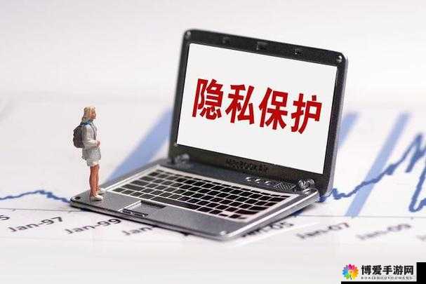 色狼软件：影响个人隐私与网络安全的潜在威胁