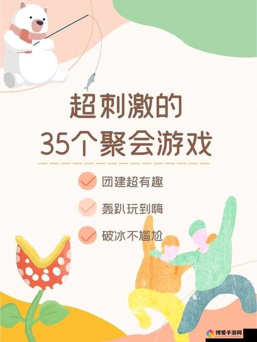 空的惩罚游戏 v3.0 汉化版：畅享优势，带来全新游戏体验