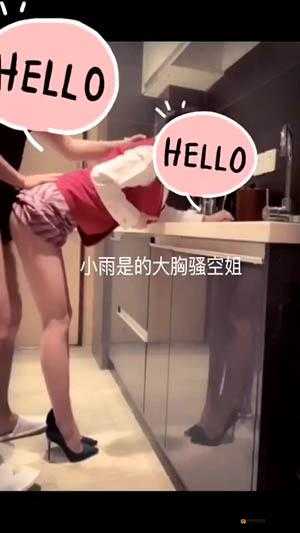 看久久 ZOZO 璜铯大片：挑战道德底线的成年人内容