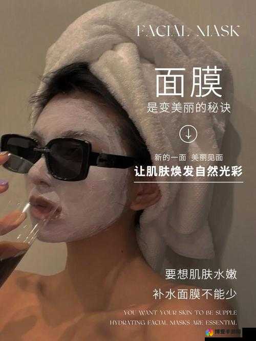 一面膜胸口一面膜下面长:关于其独特特征与相关探讨