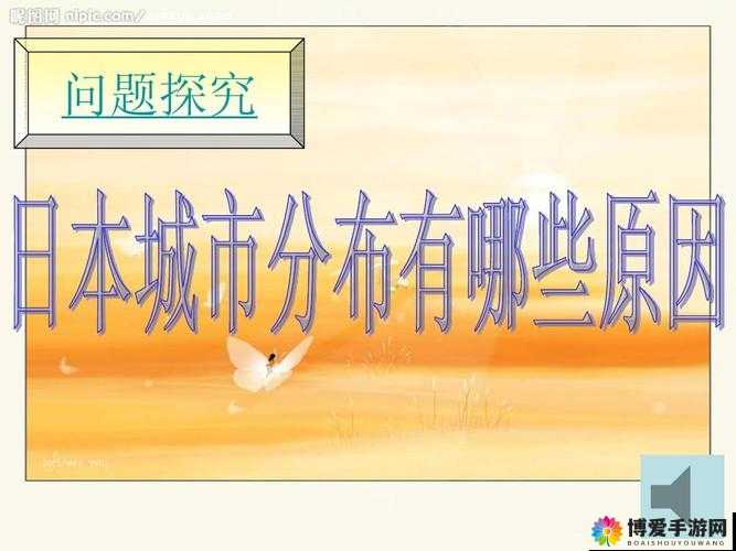 日本 WINDOWS 免费吗：探究其在日本市场的收费模式