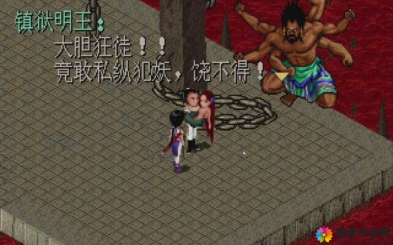 神武传蜀山锁妖功能介绍